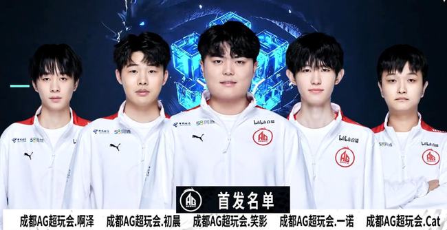 赛时间 赛时间
