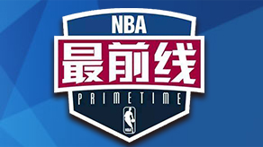 命伤 命伤