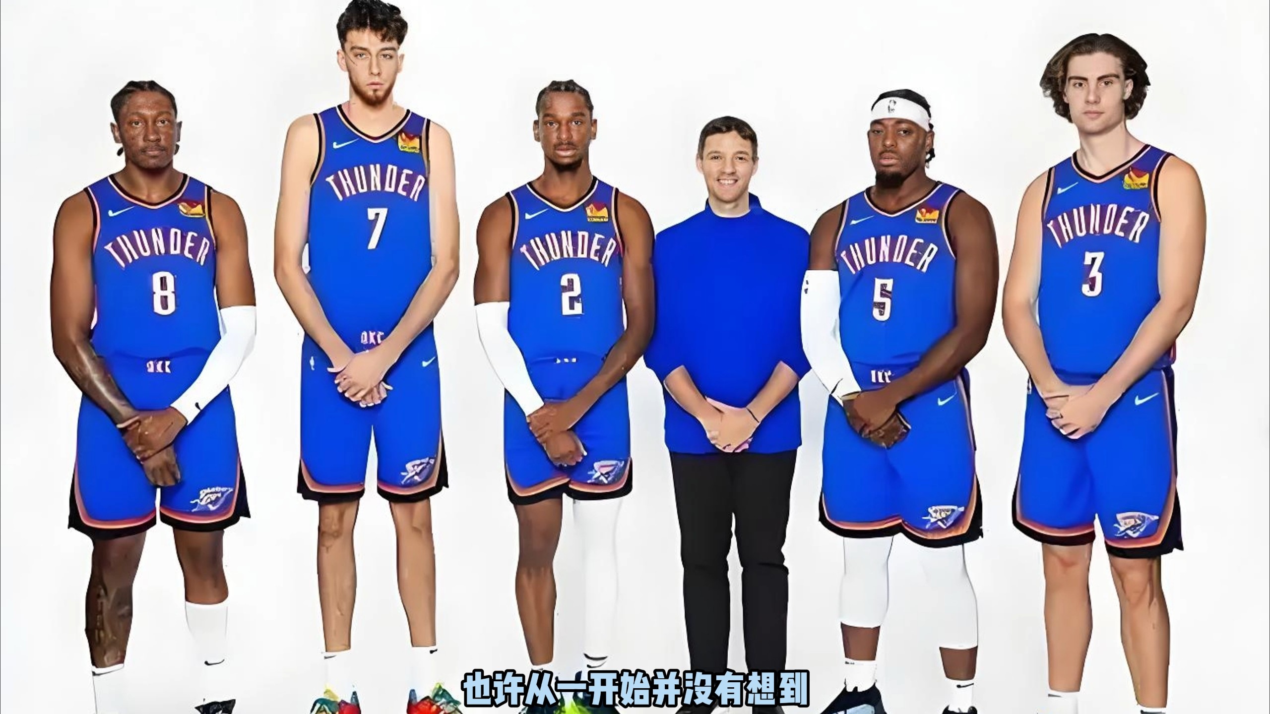 其次 其次